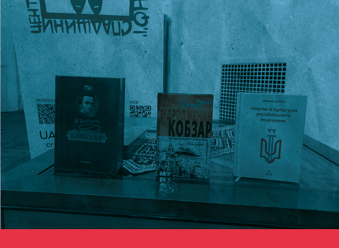 Микола Зубков у Культурно-мистецькому просторі «Кава на Професорській»